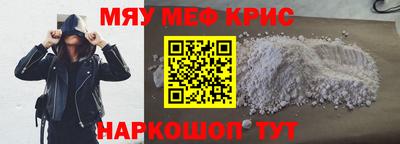 каннабис Азнакаево