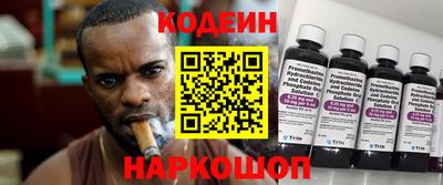 каннабис Азнакаево