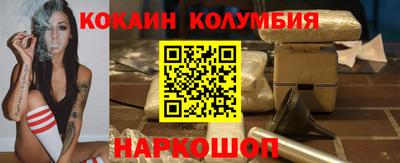 каннабис Азнакаево