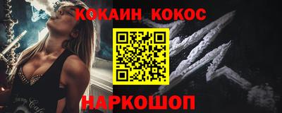каннабис Азнакаево