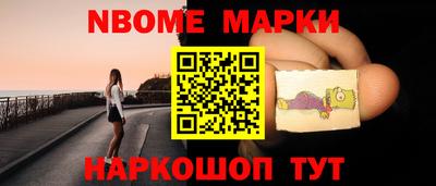 каннабис Азнакаево