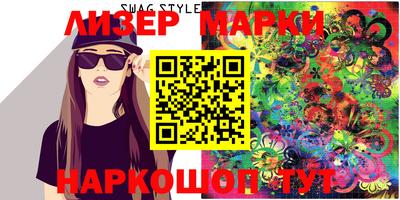 прущие крисы Абакан