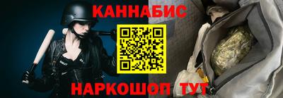 прущие крисы Абакан