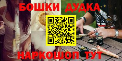 прущие крисы Абакан