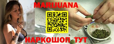 прущие крисы Абакан