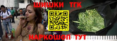 прущие крисы Абакан