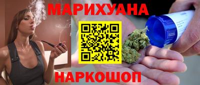 прущие крисы Абакан