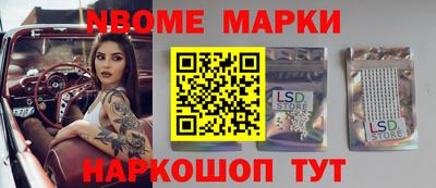альфа пвп VHQ Абинск
