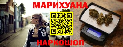 прущие крисы Абакан
