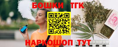 прущие крисы Абакан