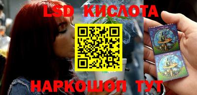 каннабис Азнакаево