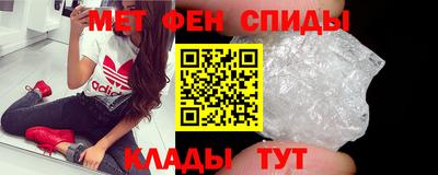 каннабис Азнакаево