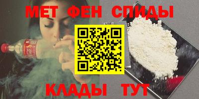 каннабис Азнакаево