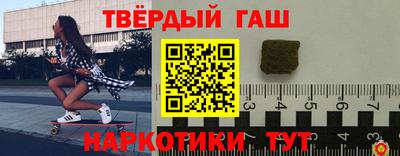 каннабис Азнакаево