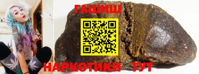 каннабис Азнакаево