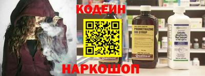каннабис Азнакаево