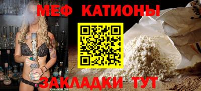 каннабис Азнакаево