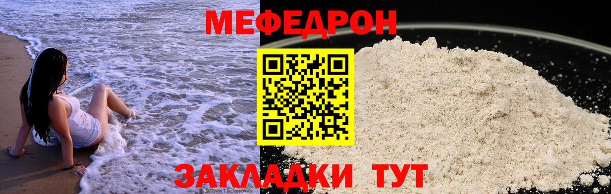 Гашиш Алушта
