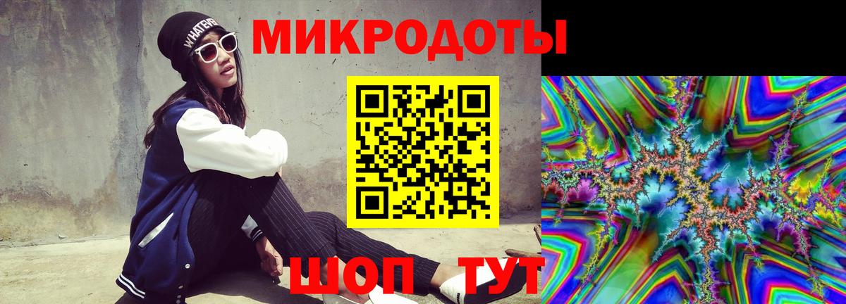 Алушта  Псилоцибиновые грибы Psilocybe  Вход с VPN 